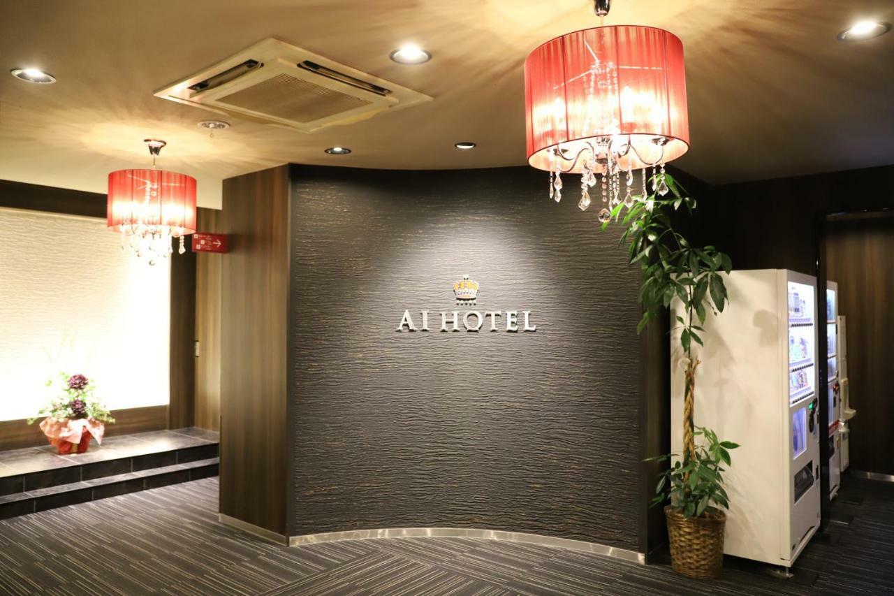 Ai Hotel Yokohama Yokohama  Exteriör bild