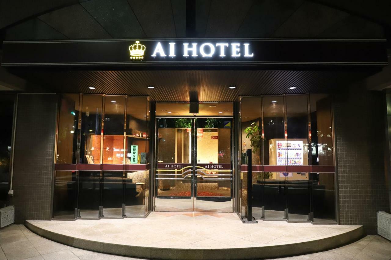 Ai Hotel Yokohama Yokohama  Exteriör bild